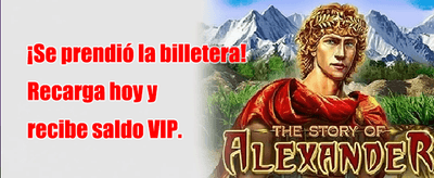 Bono de Recarga VIP